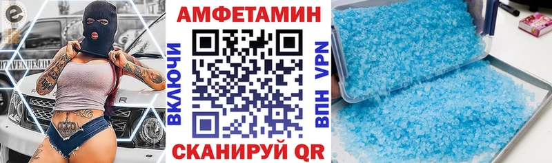 сколько стоит  мега tor  АМФ Premium  Самара 