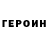 МДМА VHQ Alina Vischnya