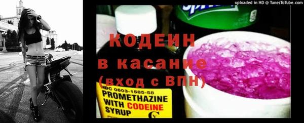 мдма Туринск