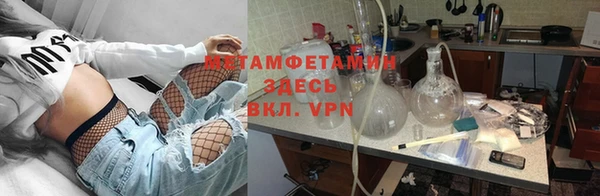 индика Тында