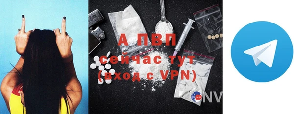 герыч Вяземский