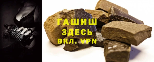 дурь Усинск