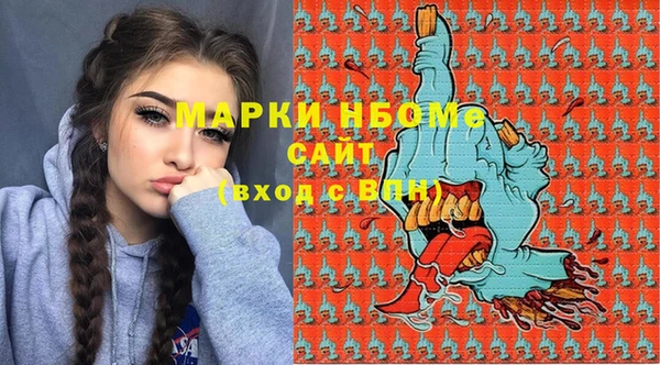 амфетамин Тутаев