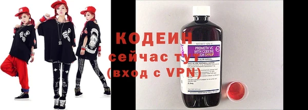 мдма Туринск