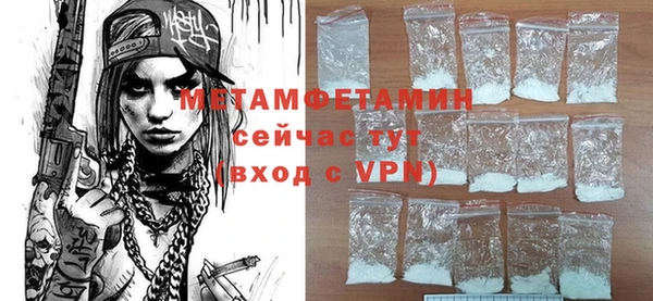 индика Тында