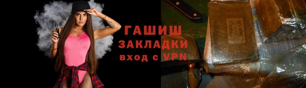 мдма Туринск