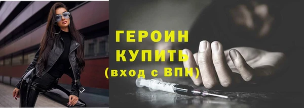 индика Тында