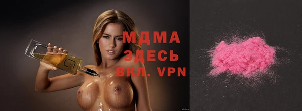 спайс Медвежьегорск