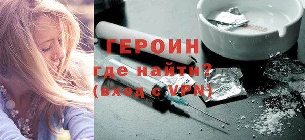мдма Туринск