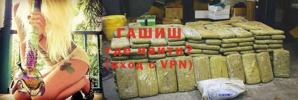 метадон Волоколамск