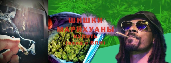 амфетамин Тутаев