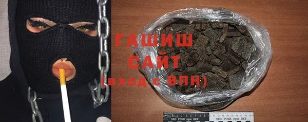 амфетамин Тутаев