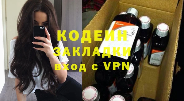 мдма Туринск