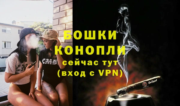 амфетамин Тутаев