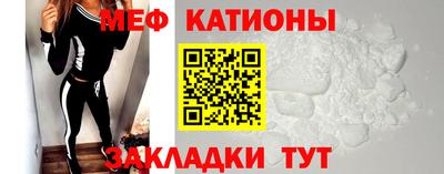 МДПВ Первоуральск