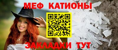 кокаин премиум Пенза