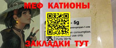 кокаин премиум Пенза