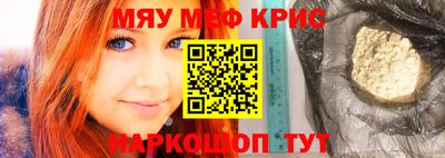кокаин премиум Пенза