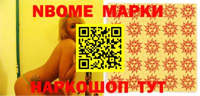 МДПВ Первоуральск