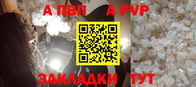 МДПВ Первоуральск