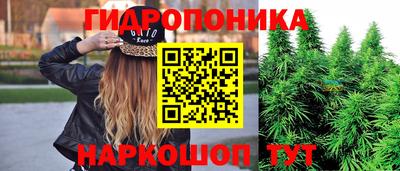 кокаин премиум Пенза