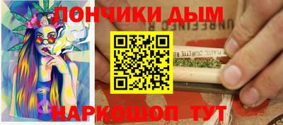 кокаин премиум Пенза