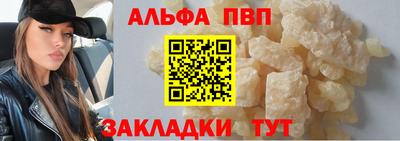 МДПВ Первоуральск