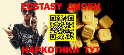 МДПВ Первоуральск