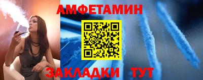 МДПВ Первоуральск
