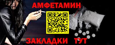 МДПВ Первоуральск