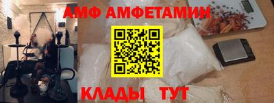 МДПВ Первоуральск