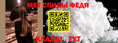 кокаин премиум Пенза