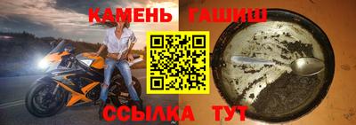 МДПВ Первоуральск