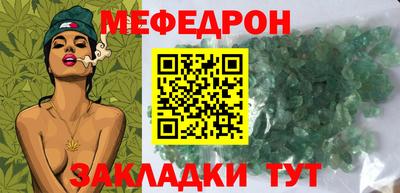 кокаин премиум Пенза
