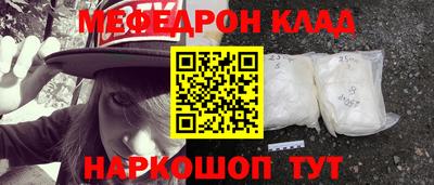 МДПВ Первоуральск