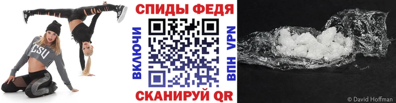 МЕТАМФЕТАМИН мет  blacksprut ССЫЛКА  Самара 