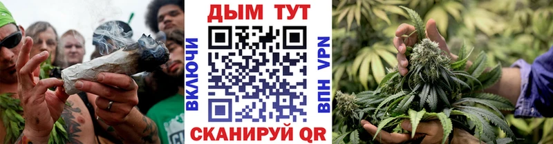 Каннабис конопля  кракен рабочий сайт  Самара 